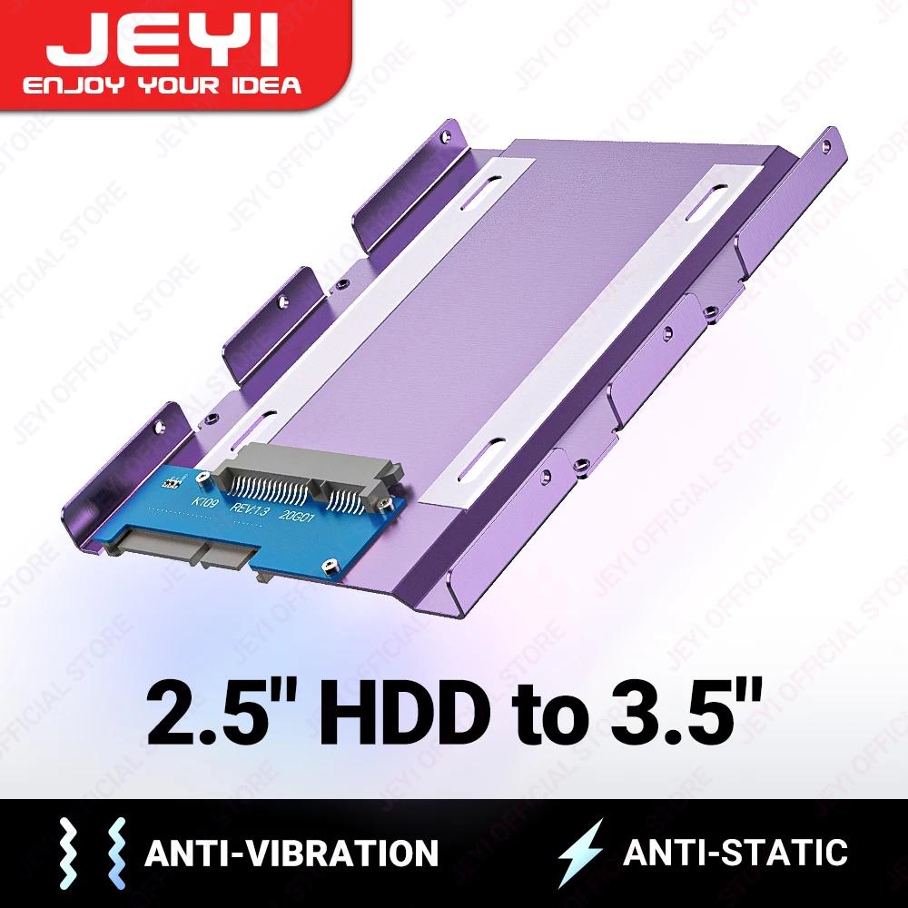 JEYI SSD HDD ϵ ̺   ġ  귡Ŷ ĳ Ʈ, 2.5 ġ HDD, SSD, 7mm, 9.5mm, 12.5mm, 2.5 to 3.5